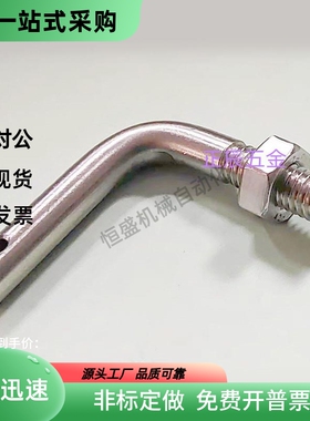 304L孔型拉伸弹簧用支柱SASPL3/4/5/6/8/10/12-10/15/20/25/30/40