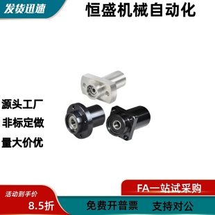 6204ZZ 6904ZZ 6004ZZ 6804ZZ 6805ZZ 帶座軸承BFU41 6905Z