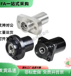 轴承座BGCZB/BGCZ/BACZ6804/6904/6004/6204/6805/6905/6005/6205