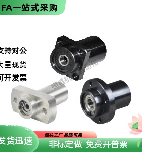 轴承座BGCYB BGCY BACY6806ZZ 6906ZZ 6006ZZ 6206ZZ 6007ZZ 6207