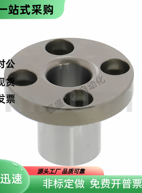 定位销衬套 圆法兰JBYFM18-P12-L13 JBYF18-P12-L13