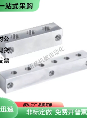 气压用连接块 KAC01 KCA02-2K 3K 4K 5K 6K-11 12 22 55 24 33 44