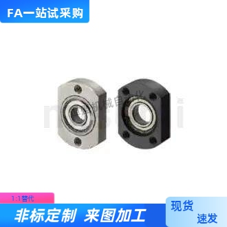 轴承座BGTAB BGTCA BGTNB BGTN 6902 6002 6202 6903 6003 6203ZZ