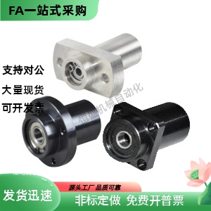 带座轴承BFU41 42 43-623ZZ 624ZZ 605ZZ 625ZZ 606ZZ 698ZZ 628Z