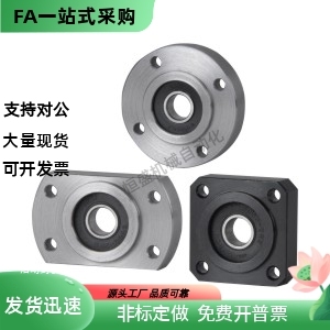 带座轴承BFJ11 12 13-623ZZ 624ZZ 605ZZ 625ZZ 606ZZ 626ZZ 628Z