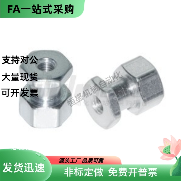 WHC31-M3 M4 M5 M6 M8 M10 M12 -0.5 0.7 0.8 1 1.25 1.5 -L2 L20