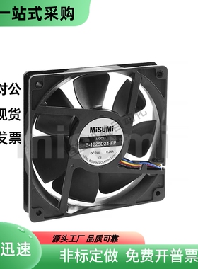 DC24V调速风扇E-8025D24 6025D24 9225D24 9238D24-FP-SET