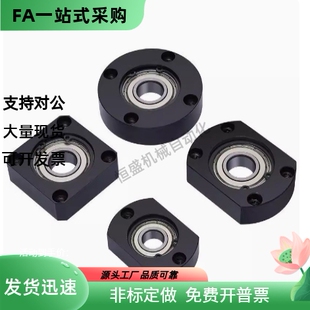 带座轴承BFF31-6903 6203 6003 6804 6904 6906 6005 6006 6204ZZ