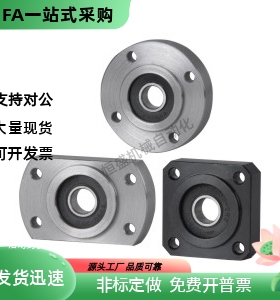 轴承座BGSRB BGSR BASR623ZZ 624ZZ 605ZZ 625ZZ 606ZZ 626ZZ 628