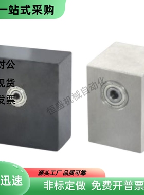 轴承固定座BGBWA带座轴承BHU23-6903/6003/6203/6904/6004/6204ZZ