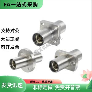 无油衬套组件MFCMW MFCKW MFCNW 8 10 12 16 20 25 30 35 40 50