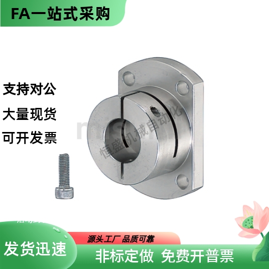 圆法兰铝合金材质STHWCBSTHWCBL