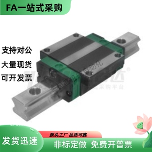 L200 L40 H36 H60 H70 H48 H30 H42 L300 直线导轨IBJ21 L100 H24