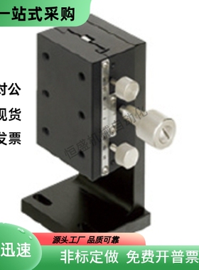 中精度Z轴手动滑台ZDTS ZDTSC ZLWG ZDTLS50 60 90 70 100 150