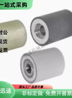 滚轮QAC43-20 25 30 35A 35 40A 40 50A 50-L15 L20 L25 L30 L40