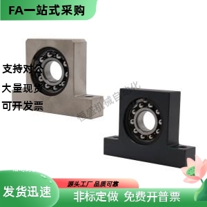 带座轴承BGK01/02/03-1200/1201/1202/1203/1204/1205/1206/1208