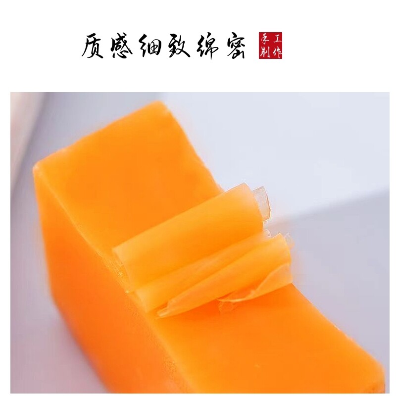 新疆马油沙棘冷制皂除螨祛痘减皱手工皂洗脸洗澡润肤卸妆去油香皂