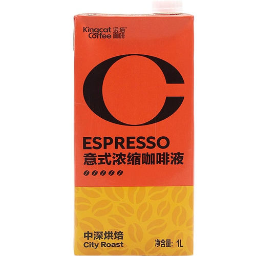 金猫意式浓缩咖啡液1L*10盒商用咖啡馆珍珠奶茶店特浓拿铁美式