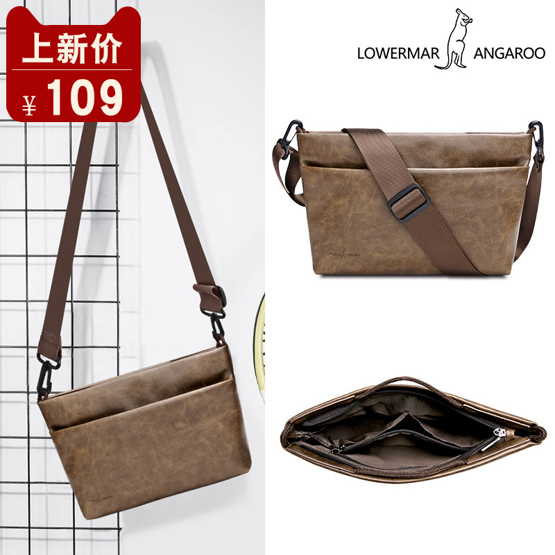 路尔玛袋鼠斜挎包男士包包休闲男胸包单肩包运动男包青年邮差包