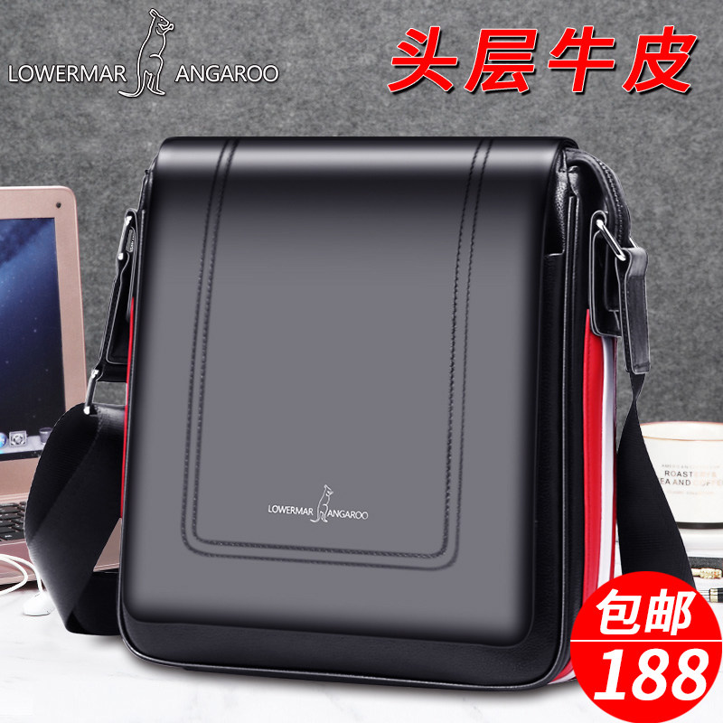 路尔玛袋鼠男包 单肩包斜挎翻盖欧美时尚休闲背包 牛皮包 男士
