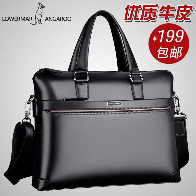 路尔玛袋鼠男包牛皮商务休闲公文包男皮包横款单肩牛皮包男