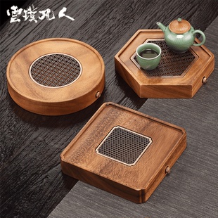 胡桃木茶盘家用实木托盘干泡茶台茶具储水排水两用简约轻奢小茶盘