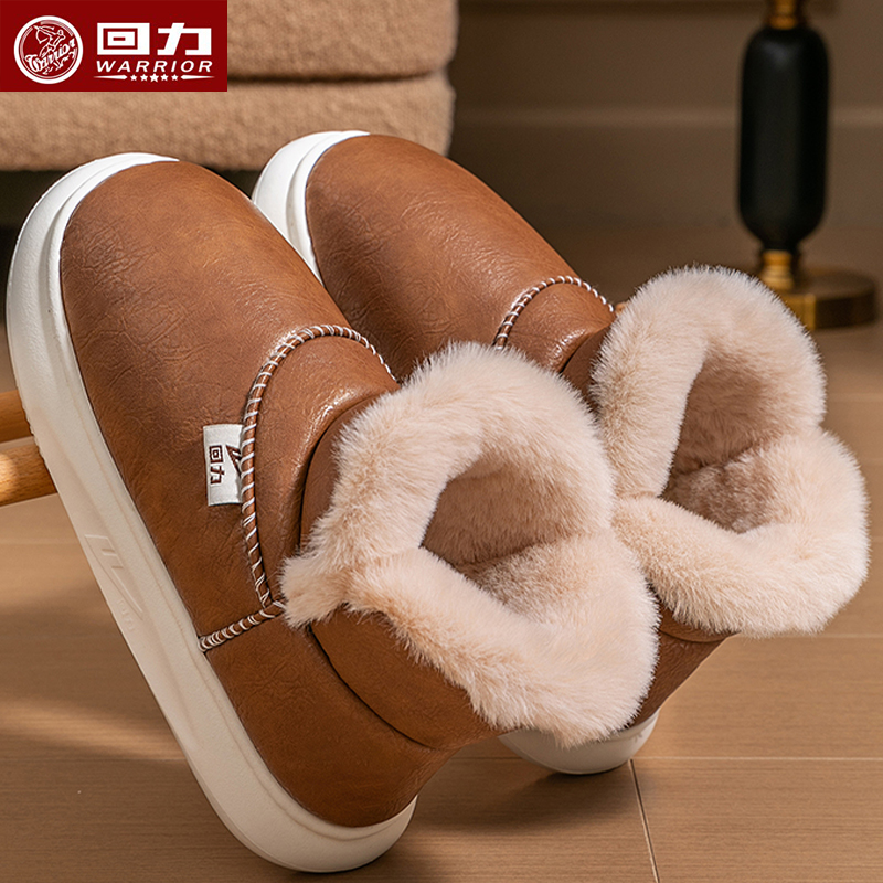 回力棉鞋男冬季新款加绒保暖防寒