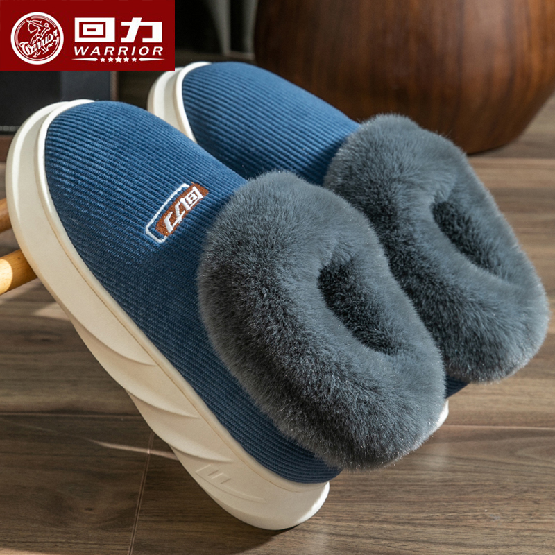 回力棉鞋男士冬季厚底加绒保暖