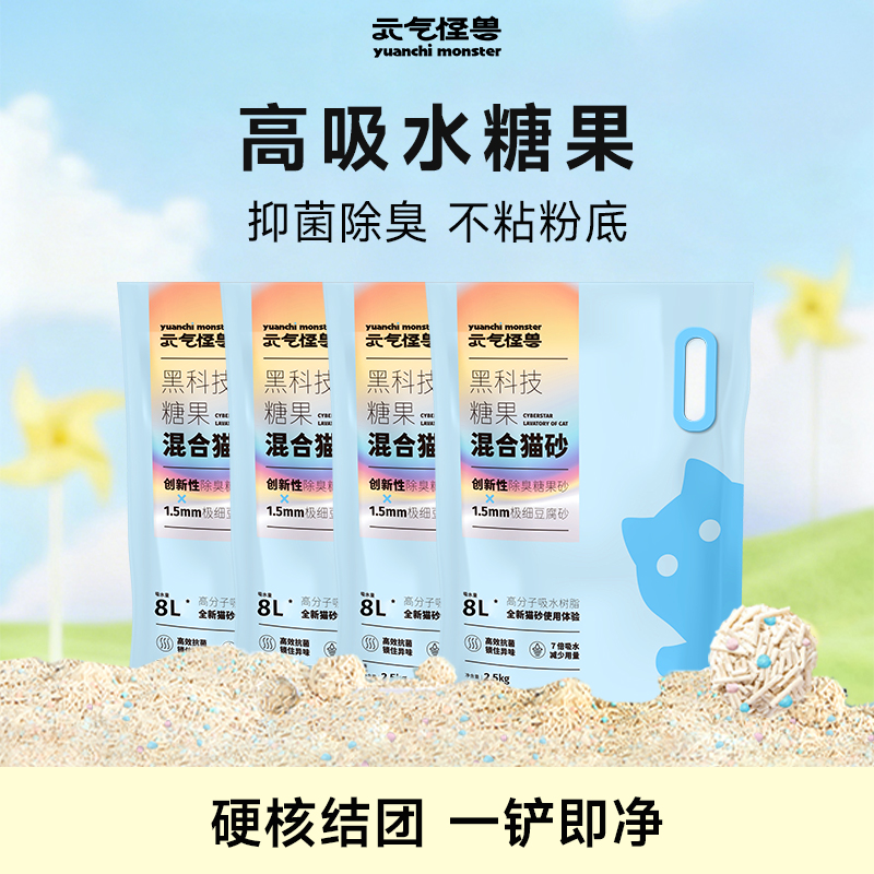 Ԫǹɰ̿־èƷèɰճ 99Ԫ