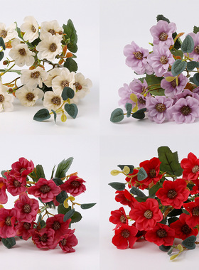 仿真花5叉把束小雏菊绢花塑料花园林装饰工程户外家居摆件假花