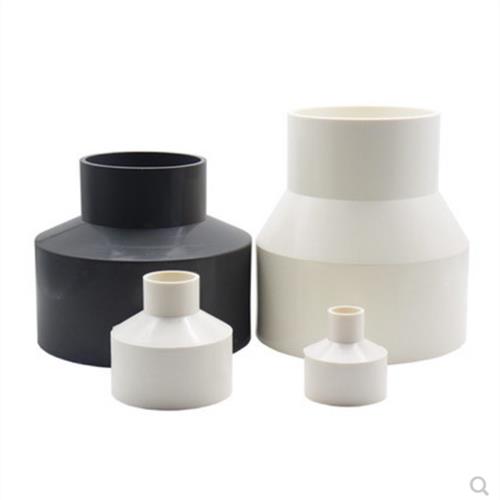 PVC排水管大转小头 异变径直接头直通同心变径75 110 125 140 160