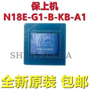 725 A1全新 TU116 400 N18E TU106