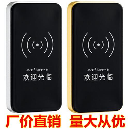 电子锁桑拿锁感应锁储物柜锁健身房洗浴中心更衣柜柜门智能磁卡锁