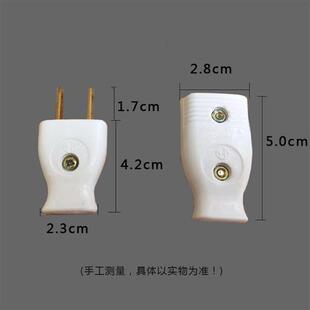 220V家用连接线快速对接头端子公母对插活接头夹紧器延长座 便携式