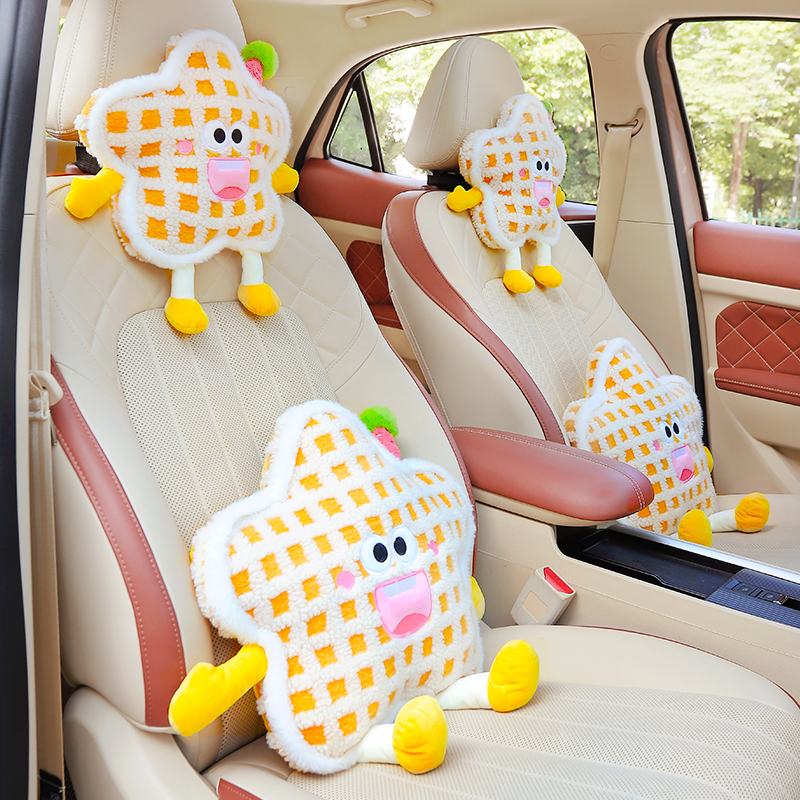 汽车腰靠头枕儿童创意车用护颈枕一对车内抱枕女座椅枕头腰部靠枕