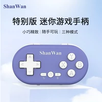 Shanwan Thin Mini Wireless Bluetooth Q36XDV Game игра малая ручка портативная мультиплатформа