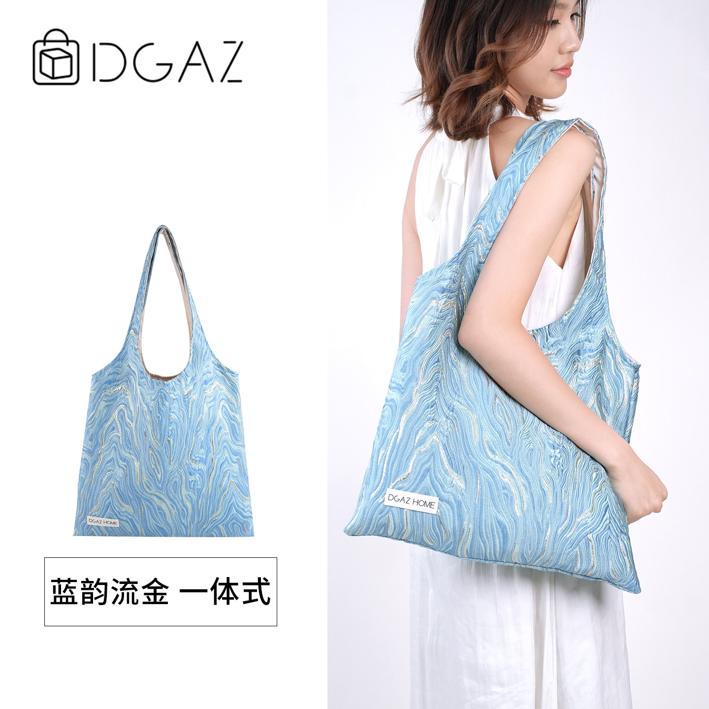 蓝韵流金一体式帆布袋图片