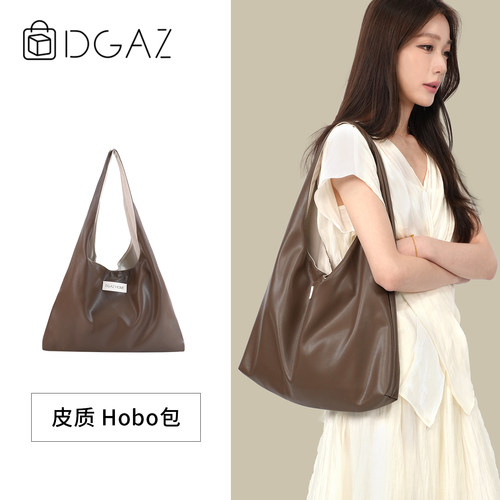 hobo单肩包经典百搭通勤