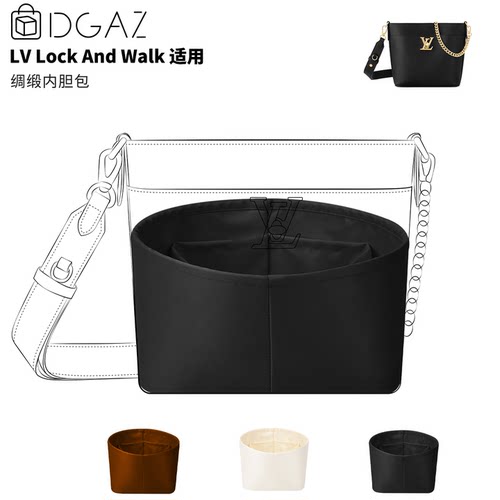 DGAZ绸缎水桶包内胆LVLockAnd