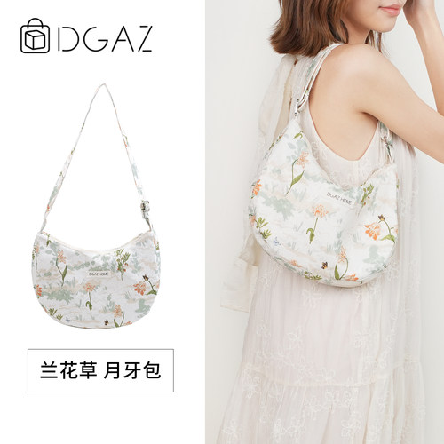 DGAZ HOME兰花草月牙包国风腋下帆布袋旅行新中式单肩包春夏