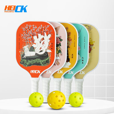 HEICK碳纤维匹克球球拍Pickleball Paddle(山海经系列）顺丰包邮