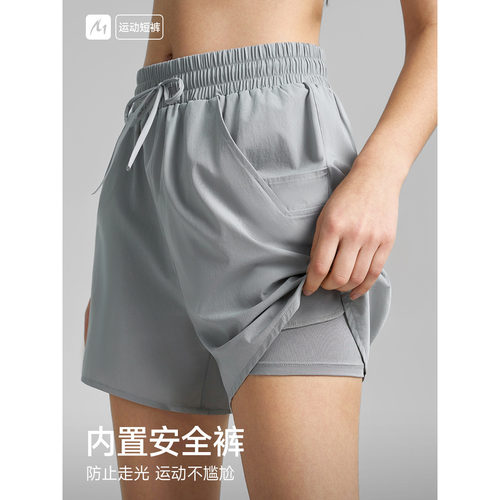 lulu防走光瑜伽短裤夏季新品速干