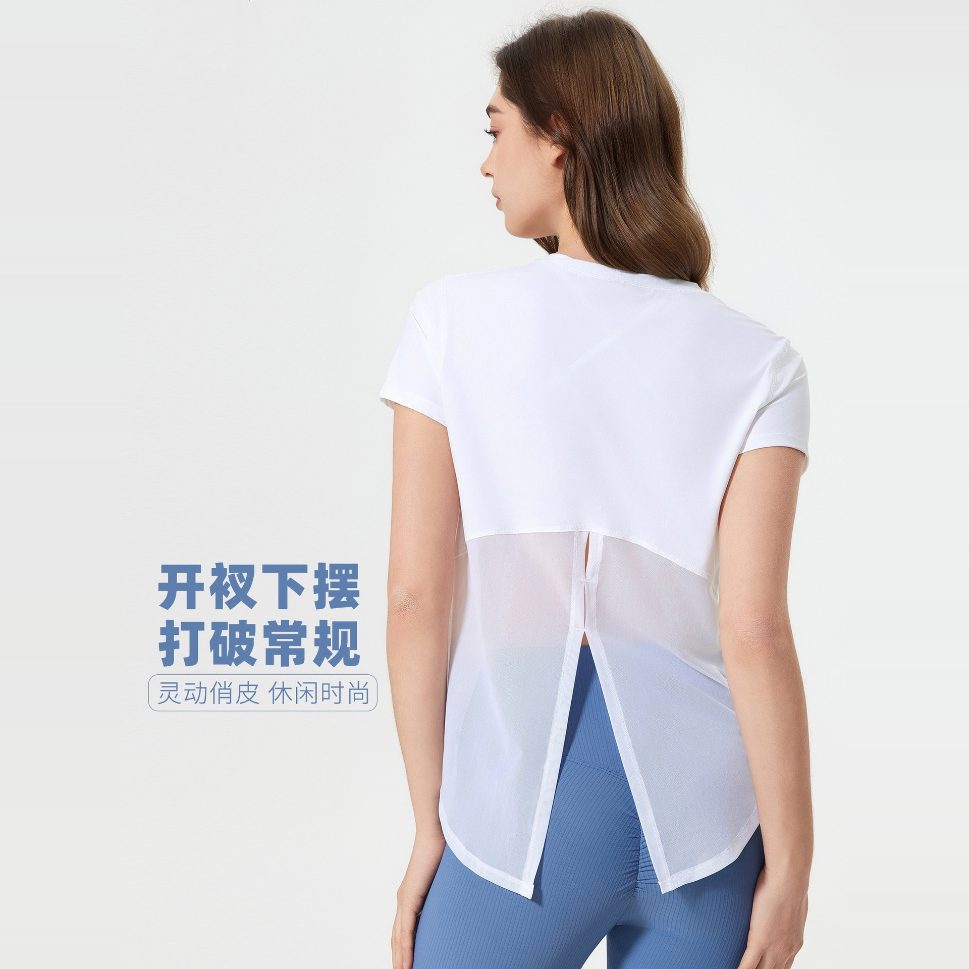 VCYG高级感瑜伽服女上衣半袖跑步运动罩衫宽松显瘦健身短袖网红t,运动/瑜伽/健身/球迷用品,瑜伽t恤,淘宝优惠券,粉丝福利购,淘宝优惠卷