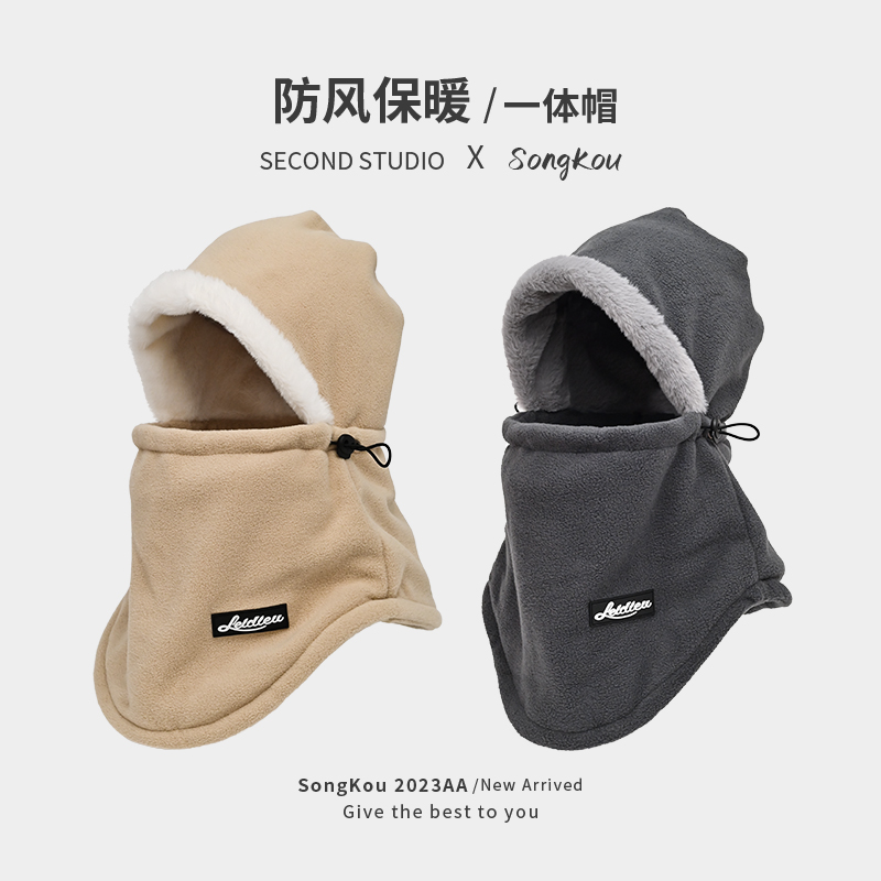 加绒加厚骑行保暖面罩帽子冬季
