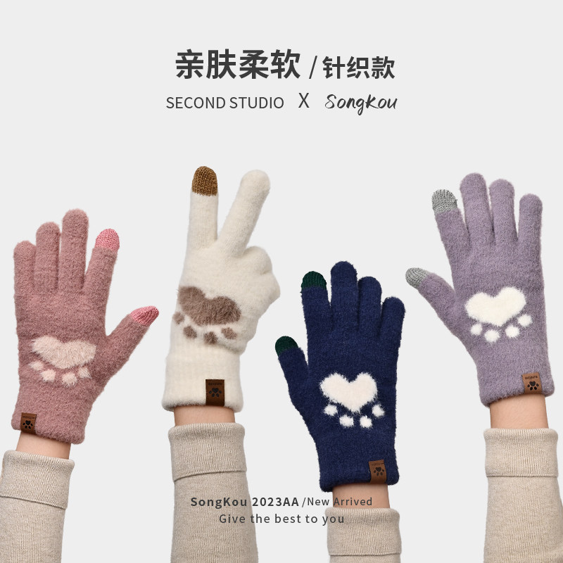 可触屏手套女冬季可爱小熊手套