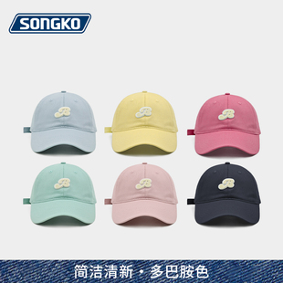 2025新款夏季薄款r标棒球帽女显脸小薄荷绿色鸭舌帽男款蓝色帽子