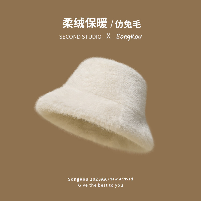 毛绒渔夫帽子女款2025新款秋冬款保暖盆帽显脸小可爱百搭白色冷帽,服饰配件/皮带/帽子/围巾,帽子,淘宝优惠券,粉丝福利购,淘宝优惠卷