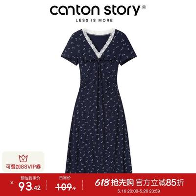 羊城故事 法式蕾丝花边碎花连衣裙女2025夏季新款度假v领短袖长裙