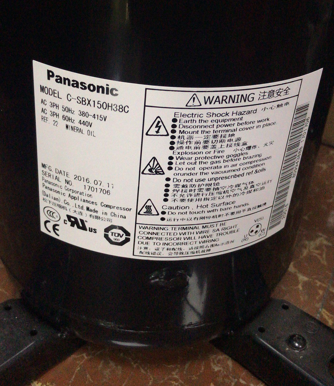 C-SBX150H38C C-SBX165H38A C-SBX195H38A全新原装三洋压缩机