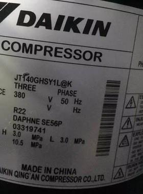 JT132GHBY1L@K JT140GHBY1L@K JT140GHSY1L@K全新原装大金压缩机
